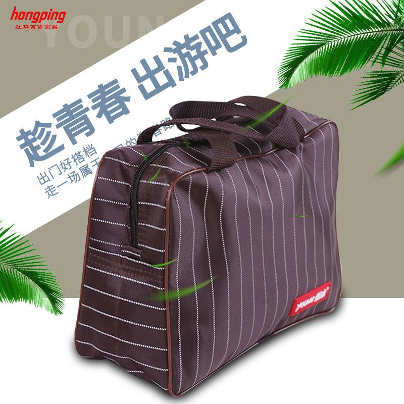 Bath Bag Mesh Bath Pocket Wash Bag Bath Handbag Hand Makeup Bag Anti Water Bath Bag Fitness Wash Women's Bath Bag