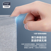Freego disposable mens boxer briefs 3 pairs of pure cotton travel sterilization portable and comfortable large size mens gray XL