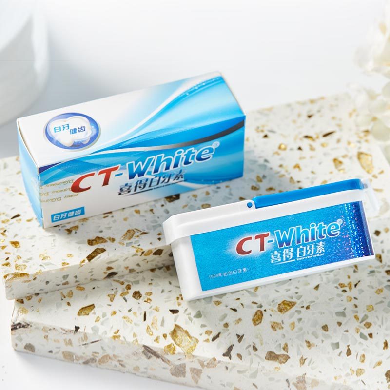 喜得，白牙素牙粉除污垢