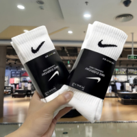 nike耐克袜子男女中筒袜正品白色健身防臭短袜纯棉篮球运动长袜潮