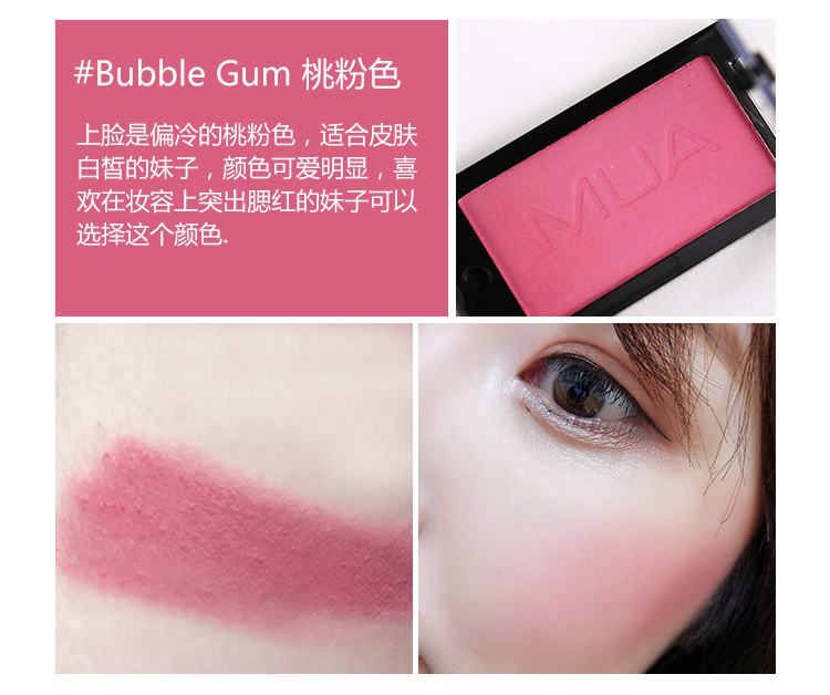 Chaer Beauty British MUA Monochrom Blush Blush Matte Natural Powder Fine Moisturising Makeup Makeup - Blush / Cochineal phấn má chanel