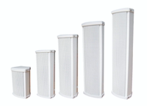 All-weather outdoor large waterproof sound column NM-225 245265265 2000