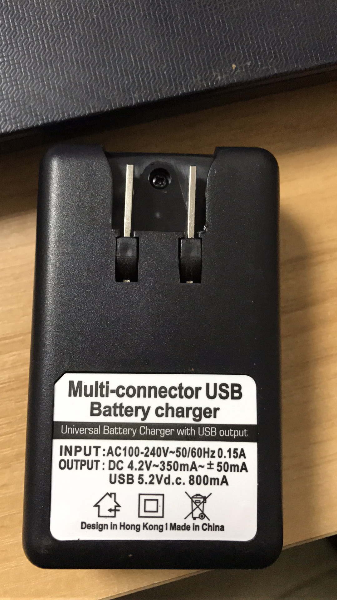English export quality 5C battery charger BL-5C A la carte treasure Battery charger handheld handheld treasure
