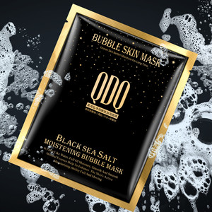 【建议拍三件】QDQ黑海盐泡泡面膜