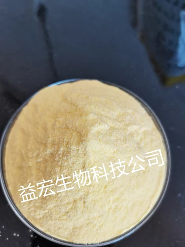 Быстрое растворимый электролитический мультимерный витаминный домашний скот и мультимерная электролитическая электролитическая электролитическая электролитическая электролитическая свинья, скот, овца, курица и птица витатамин