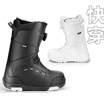 Prime Snowboard Quick Wear Steel Wire Ski Shoes Adult Mens and Womens N9 Snowboard Shoes Ski Boots Ski Equipment