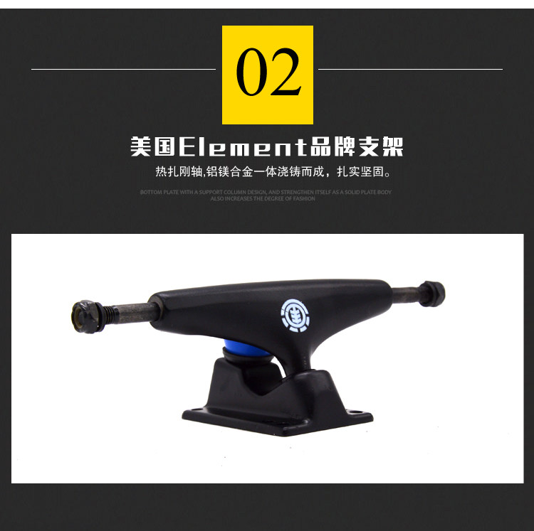 Skateboard ELEMENT - Ref 2594675 Image 8