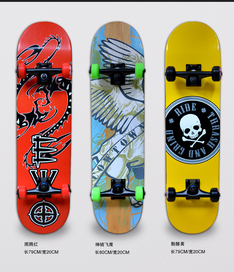 Skateboard ELEMENT - Ref 2594675 Image 5