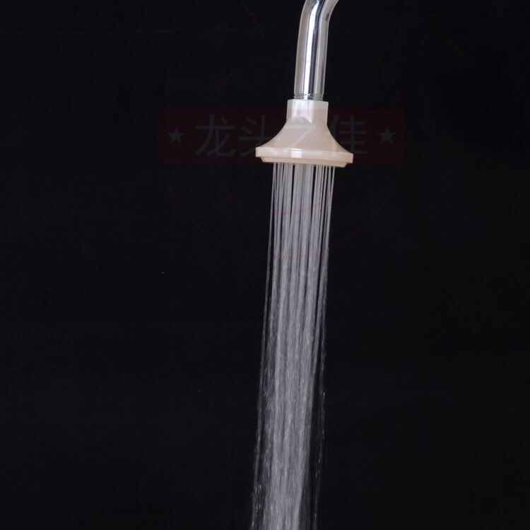 Plastic Round Bathtub Water-Saving Small Showerhead Showerhead Shower Head Bathroom Hard Pipe Showerhead