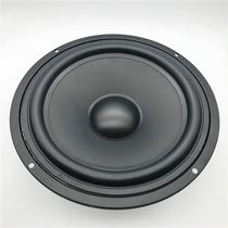 8 Inch Bass Full Frequency Horn Family Speaker speaker 120 Magnetic 8 O 60W 100W diameter 21 5