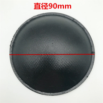 Horn Speaker Dust Cap Cap Cap 90mm Dust Cap 10 Inch 12 Inch Horn Repair Accessory