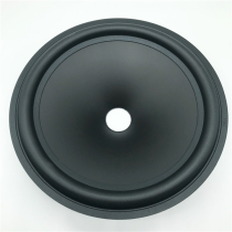 8 Inch Horn Polyester Shock PP Basin 26 5 Core Outer Diameter 196mm Home Stage Speaker Horn Repair Accessories