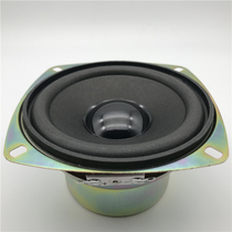 4 Inch Full Frequency Horn 8 O 30W Computer Speaker Car Multimedia Full-Frequency Horn Anti-Magnetic Hood Rainbow Color