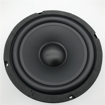 6 5 Inch 8 Inch Middle Bass Horn Car Home Dual-use Flipside Speaker PP Basin