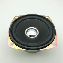 3-inch full-frequency anti-magnetic square horn speaker 4-O 10W15W computer speaker small horn