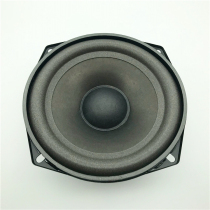 5-inch medium bass full-frequency horn low tone gun quality foam edge car sound 8 O 30W loudspeakers