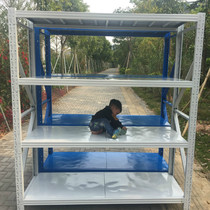 Shelf warehouse medium-sized heavy shelf warehouse multi-layer disassembly clothing store display shelves household light iron shelves