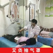 White moxibustion suction cover Laboratory suction cover Three-section universal exhaust cover PP material suction cover nationwide