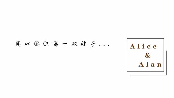 Chaussettes - collants simple - Ref 766064 Image 10