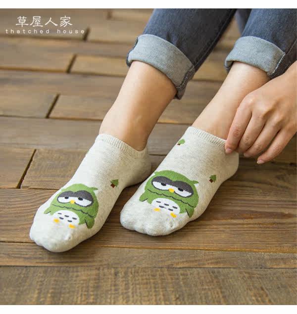 Chaussettes - collants simple - Ref 766064 Image 12