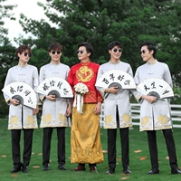 Feilong Take Cloud Grey Best Gossis Service пятьдесят