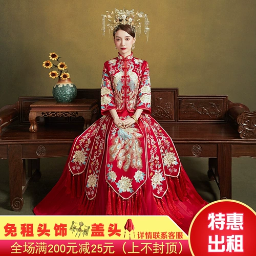 Традиционный свадебный наряд Сюхэ, вечернее платье, свадебное платье для невесты, коллекция 2023, китайский стиль, дракон и феникс