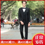 Пиджак классического кроя, мужской комплект для школьников, облегающий крой, в корейском стиле