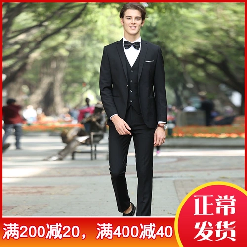 Пиджак классического кроя, мужской комплект для школьников, облегающий крой, в корейском стиле