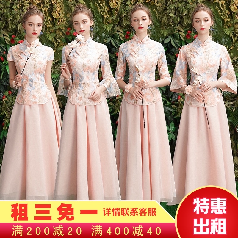 Wedding dress, summer bridesmaid dress, 2020, Korean style