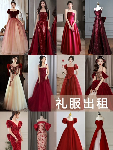 Красные свадебные туфли для невесты, свадебное платье, 2025 года