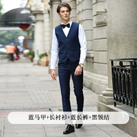 Жилет, рубашка, штаны, галстук-бабочка