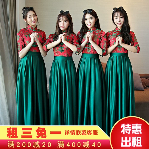 Аренда подружка невесты платье Girl 2 ...