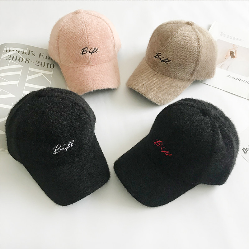 VOGANA Cannes Second Store New Year's Cute Warm Furry Embroidered Letter Baseball Cap Large Head Circumference Adjustable