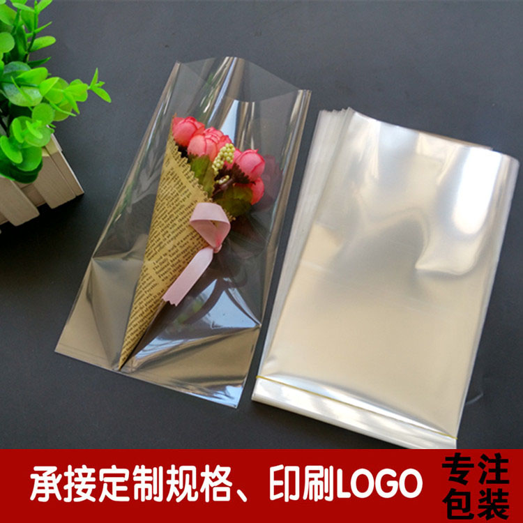 Special OPP flat pocket 12*20 thicker 8 wire hardness good gift bag plastic bag photo packaging bag