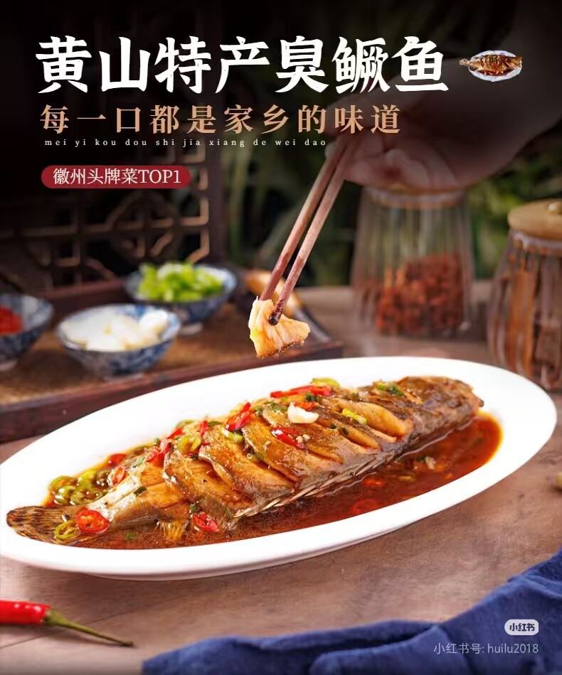 共创水产海鲜商行