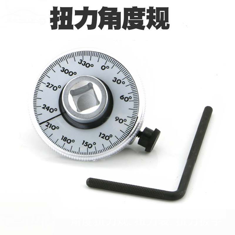 1 2 Torque angle gauge Torque gauge kg wrench Torque angle meter Pointer dial