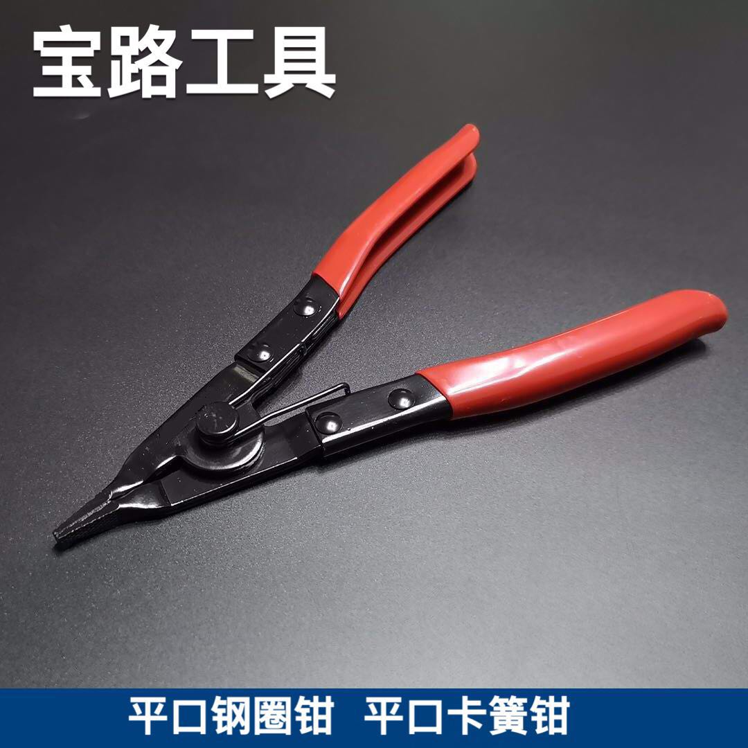 Outer caliper spring clamp flat head outer caliper flat head outer spring clamp automatic transmission repair tool