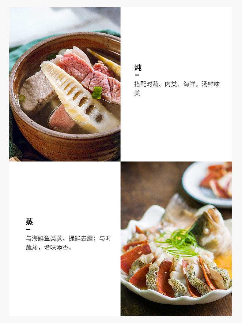 金华火腿上市企业 金字 上方/中方火腿切块 288g 图6