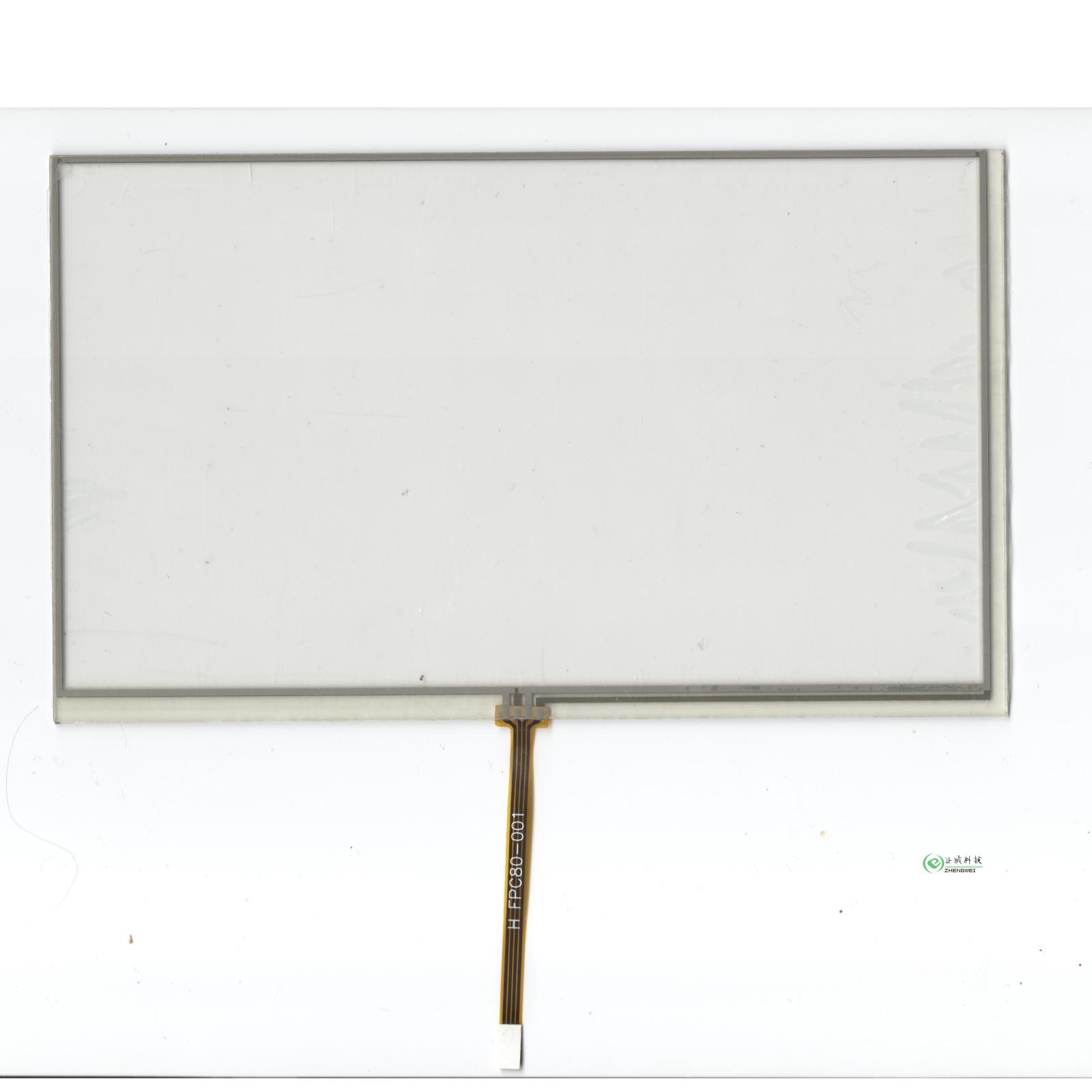 Commonly used in HST-TPA9.0C car navigation touch handwriting outer screen glass quality good sensitivity