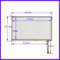 XWT433 7 inch Car DVD navigation touch handwritten outside screen four wire resistance 165*99 5