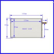 Touch handwriting outer screen glass for LMS606KF01 display has good quality and high sensitivity