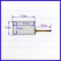 3225 3 2 inch on-board digital versatile touch handwriting external screen glass 72 * 43mm-wire resistance