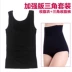 Sau sinh corset chẻ đôi nữ hình bụng quần áo cơ thể eo eo quần gợi cảm quần lọt khe eo cao phù hợp áo gen định hình nâng ngực Corset hai mảnh
