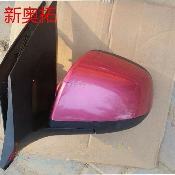 Suitable for Changan Suzuki New Alto Rearview Mirror Assembly, New Alto Rearview Mirror, Manual and Electric Accessories