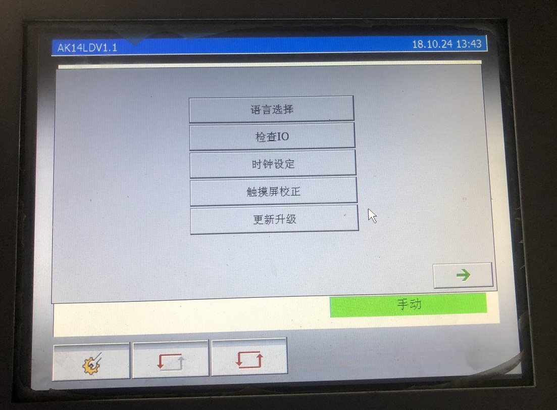 EMB15081715 -6 AK14LDV1 1 JTECH XK15PFV10 Bora Taker Touch Screen Repair-Taobao