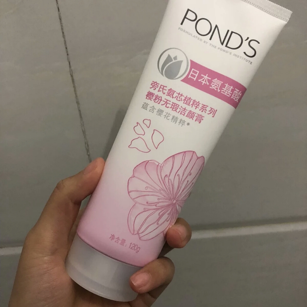 旁氏氨基酸洁面好不好用，入手后7天来评价,第4张