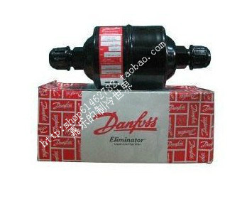 Original Danfoss Danfoss screw joint weld filter DML type drier