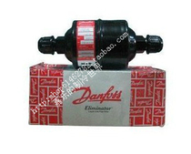 Original Danfoss Danfoss screw port welding filter DML type filter dryer