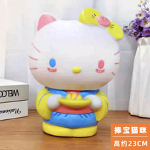 23cm high 14cm wide-holding a treasure KT cat handmade plaster doll Children on color deposit money pot natural latex molds