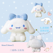 19cm high 16cm wide-Three Lull Yugui Dog Artisanal Plaster Doll children Upper color deposit Money pot Natural latex